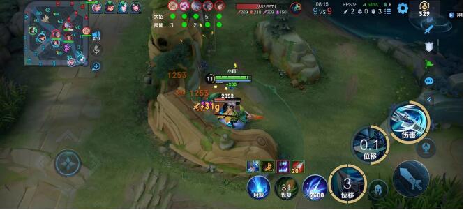 王者荣耀辅助：揭秘全图视野辅助技巧及其透明画面辅助功能